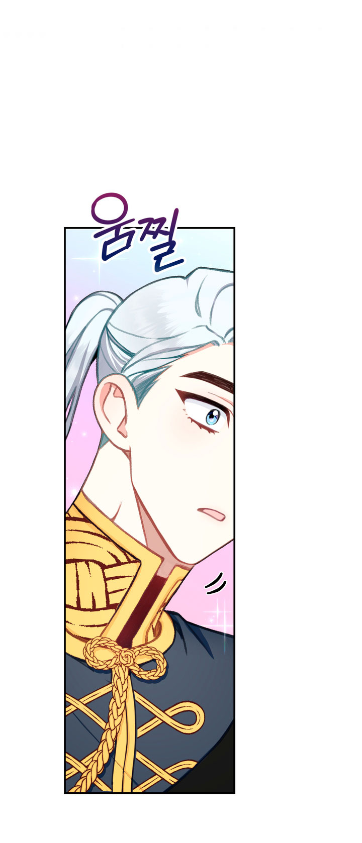 El oso de peluche del Duque Capítulo 36 - Página 39