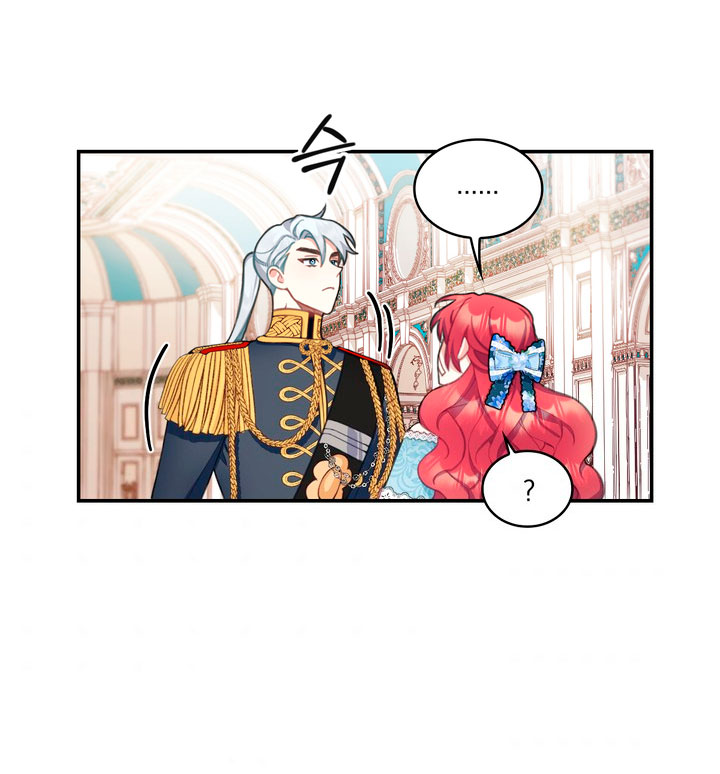 El oso de peluche del Duque Capítulo 36 - Página 45