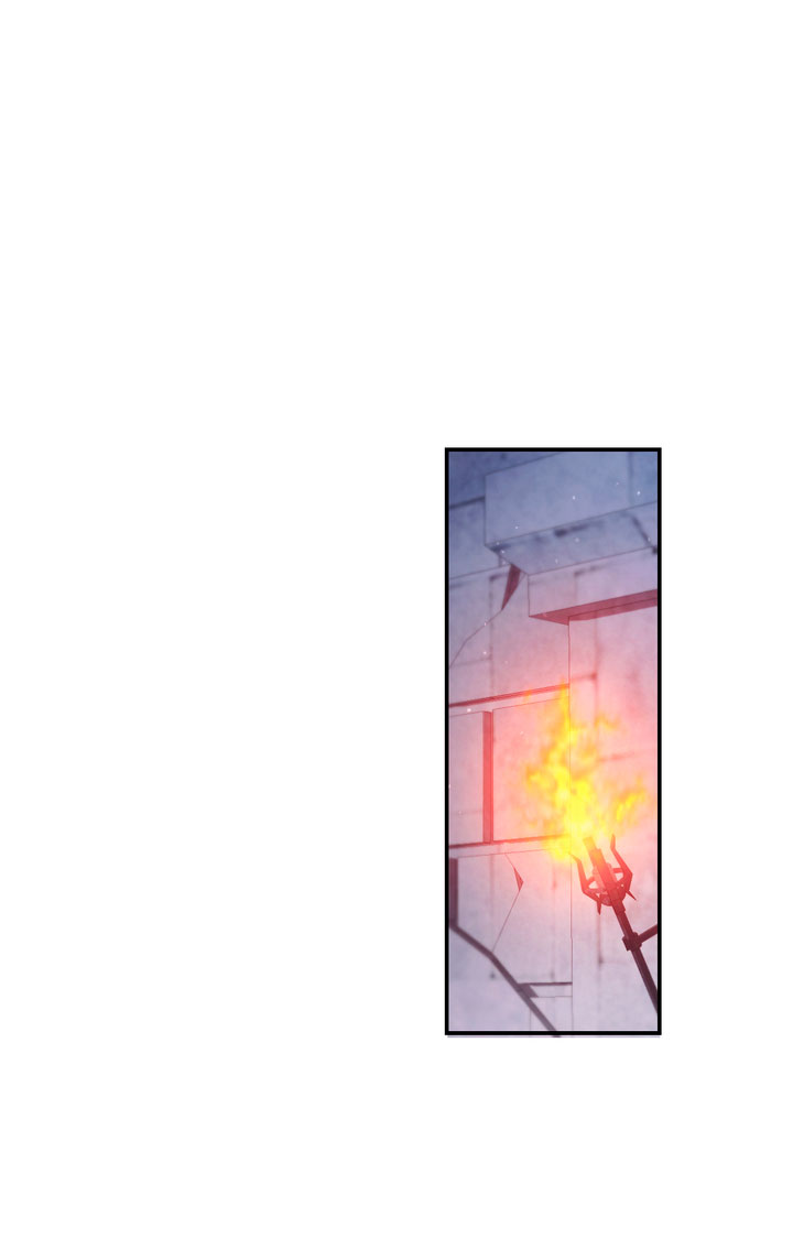 El oso de peluche del Duque Capítulo 36 - Página 60