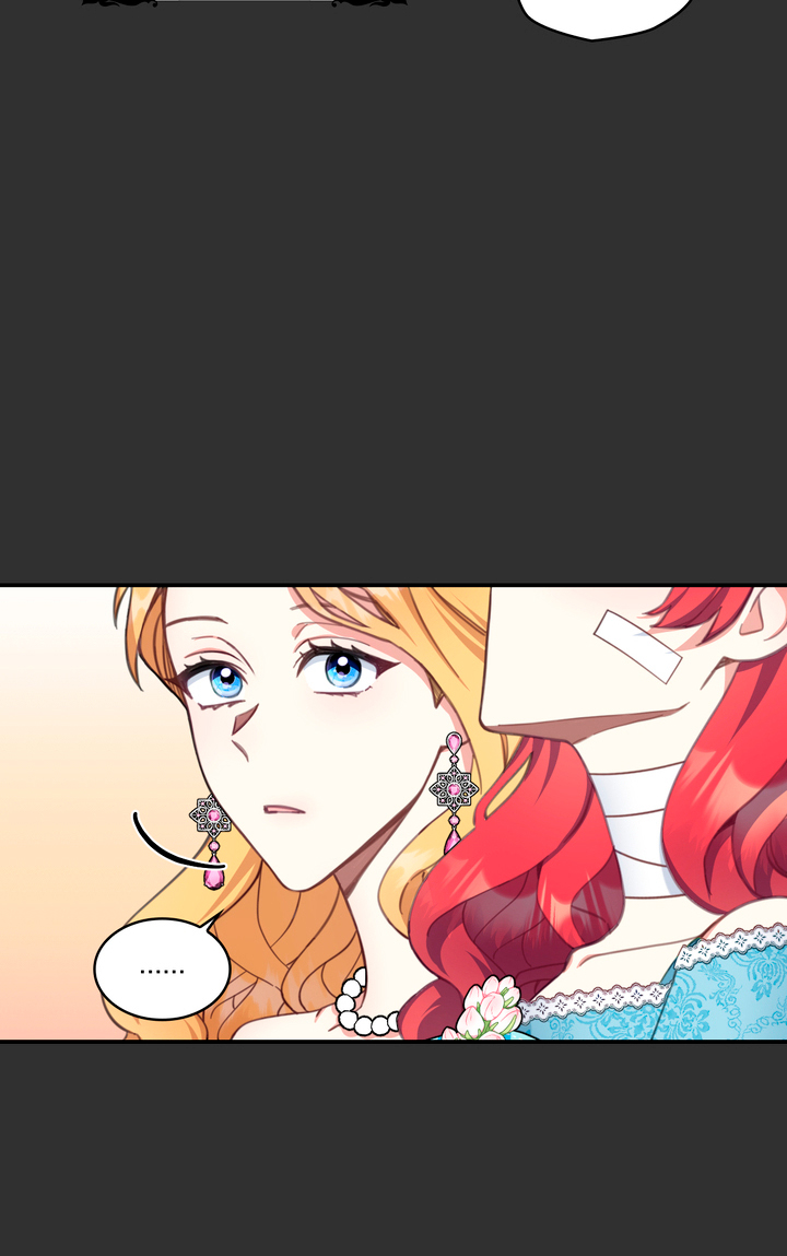 El oso de peluche del Duque Capítulo 37 - Página 23