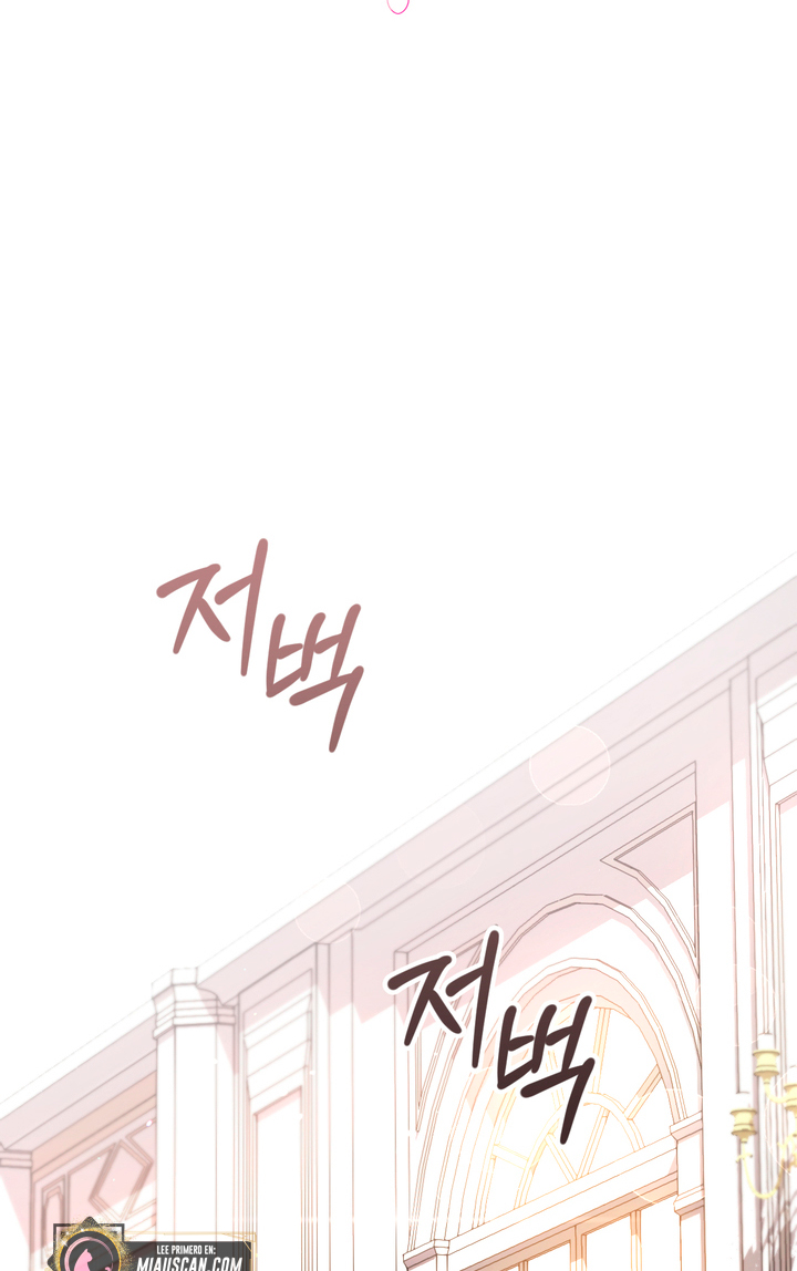 El oso de peluche del Duque Capítulo 37 - Página 5