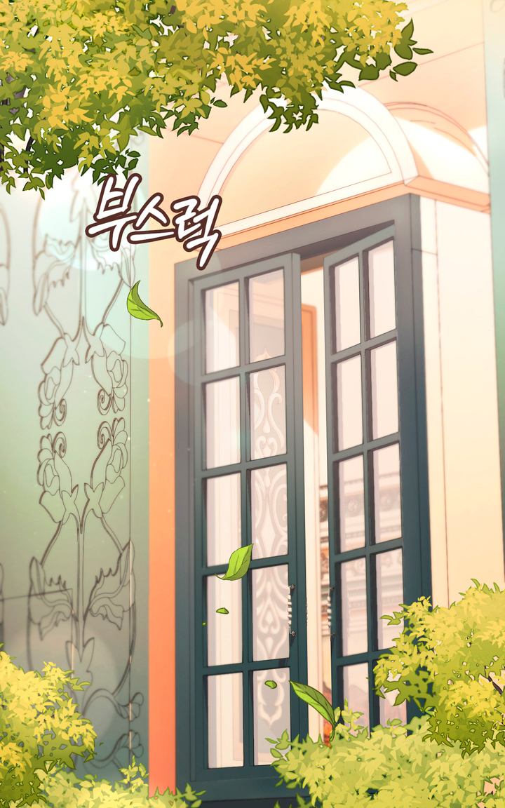 El oso de peluche del Duque Capítulo 37 - Página 51