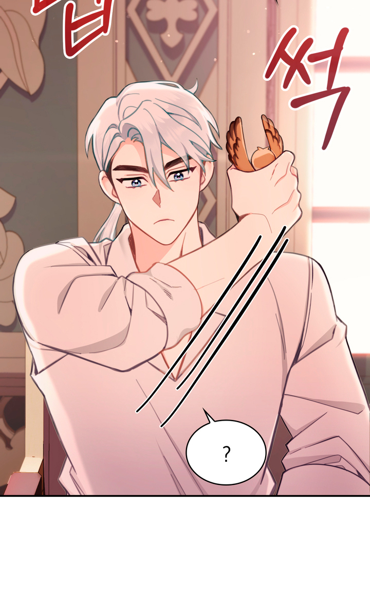 El oso de peluche del Duque Capítulo 37 - Página 58