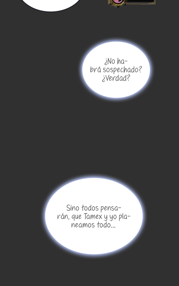 El oso de peluche del Duque Capítulo 37 - Página 78