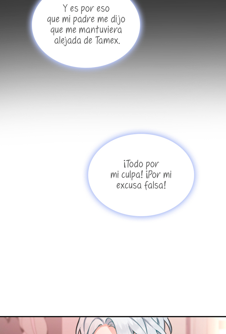 El oso de peluche del Duque Capítulo 37 - Página 80