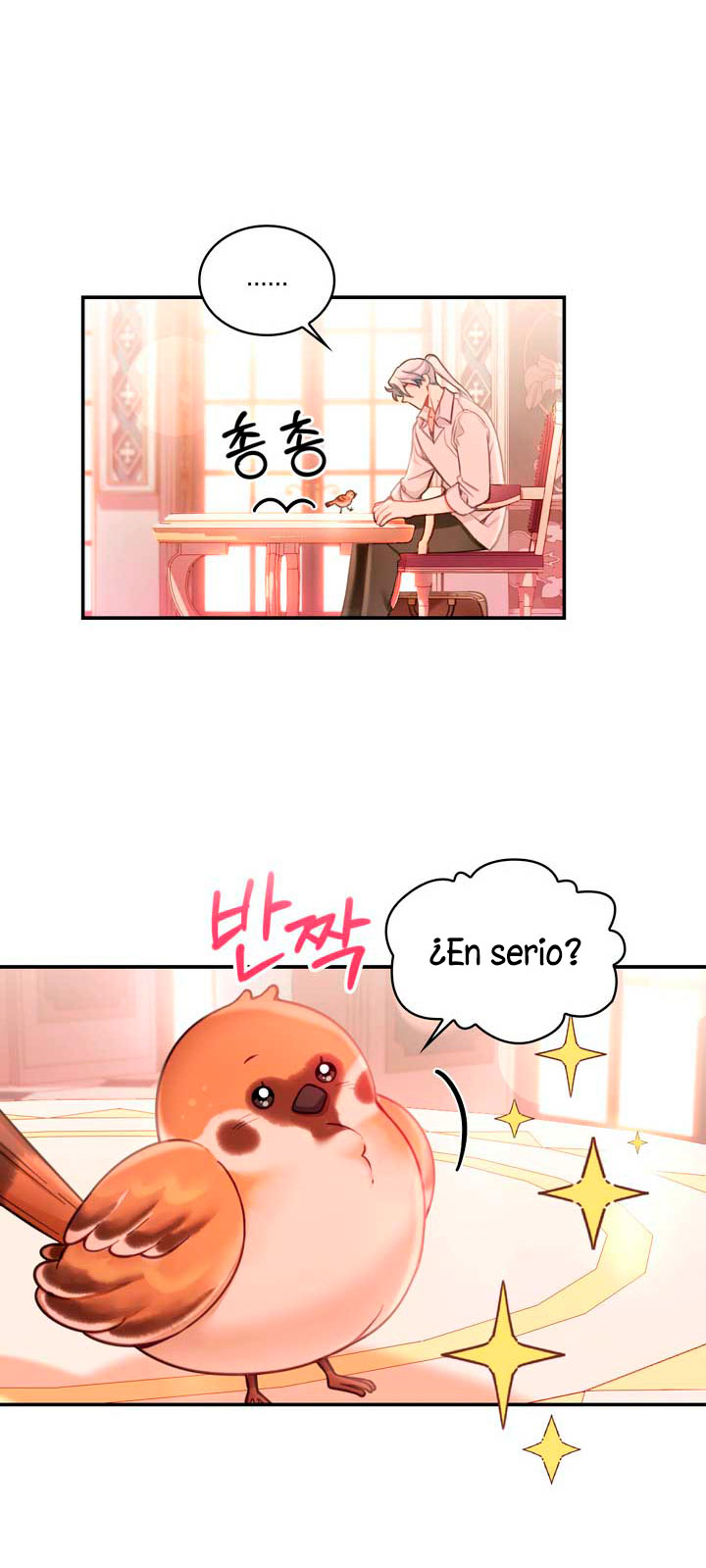 El oso de peluche del Duque Capítulo 38 - Página 15