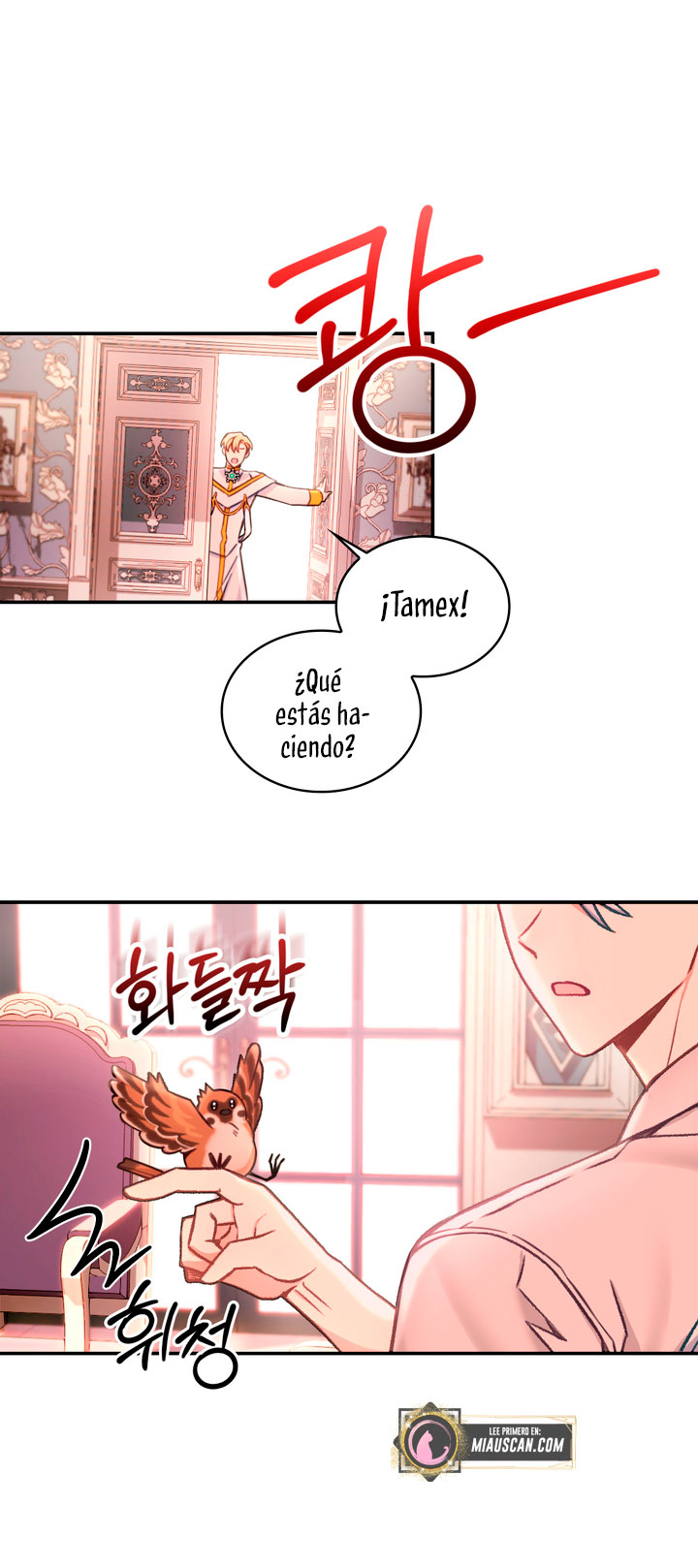 El oso de peluche del Duque Capítulo 38 - Página 26