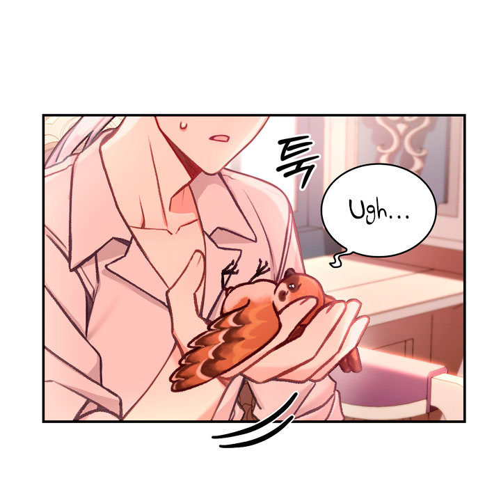 El oso de peluche del Duque Capítulo 38 - Página 27