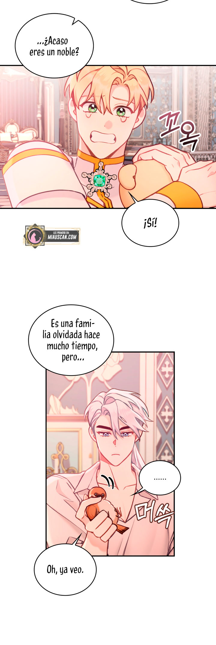 El oso de peluche del Duque Capítulo 38 - Página 38