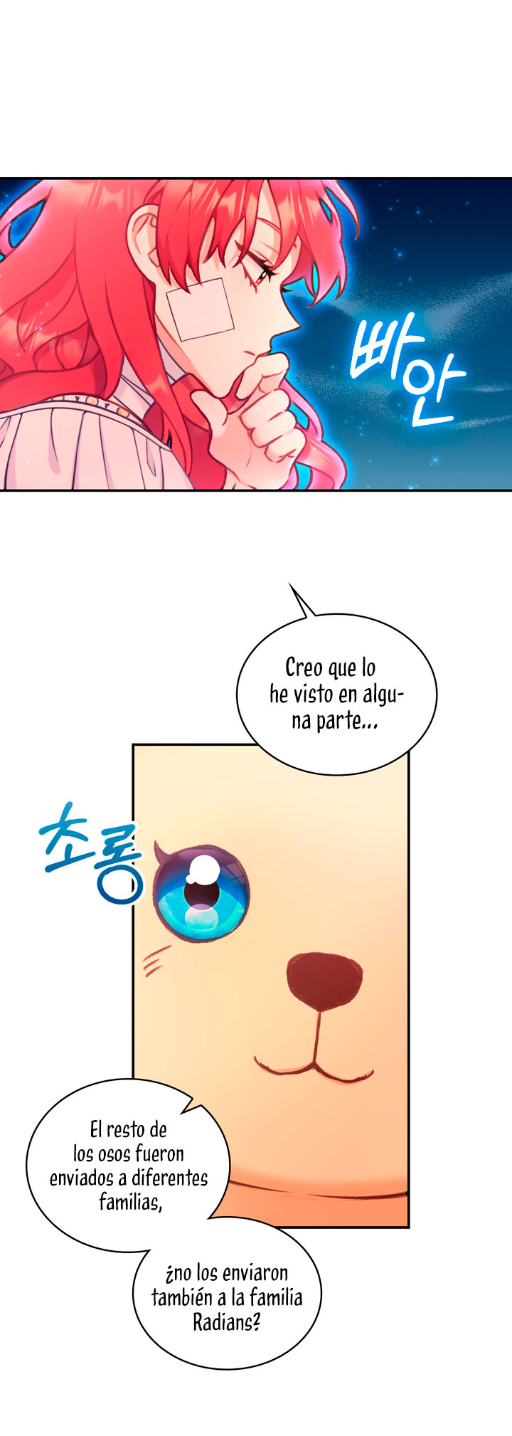 El oso de peluche del Duque Capítulo 38 - Página 42