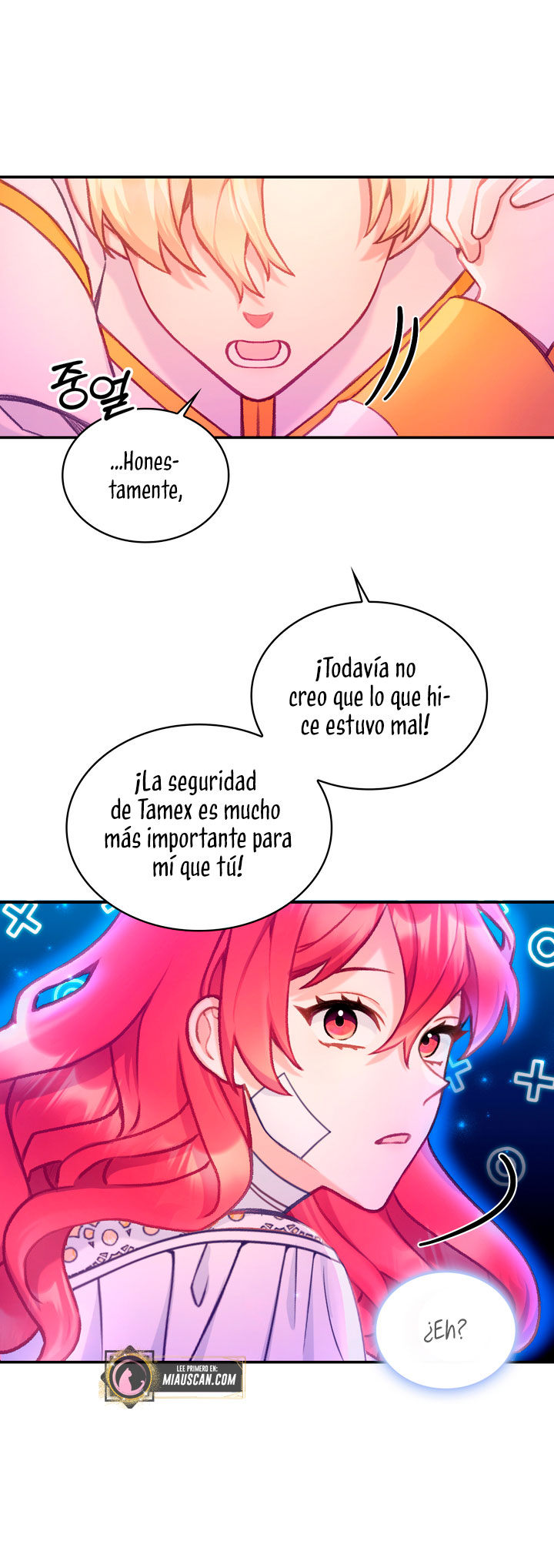 El oso de peluche del Duque Capítulo 38 - Página 48