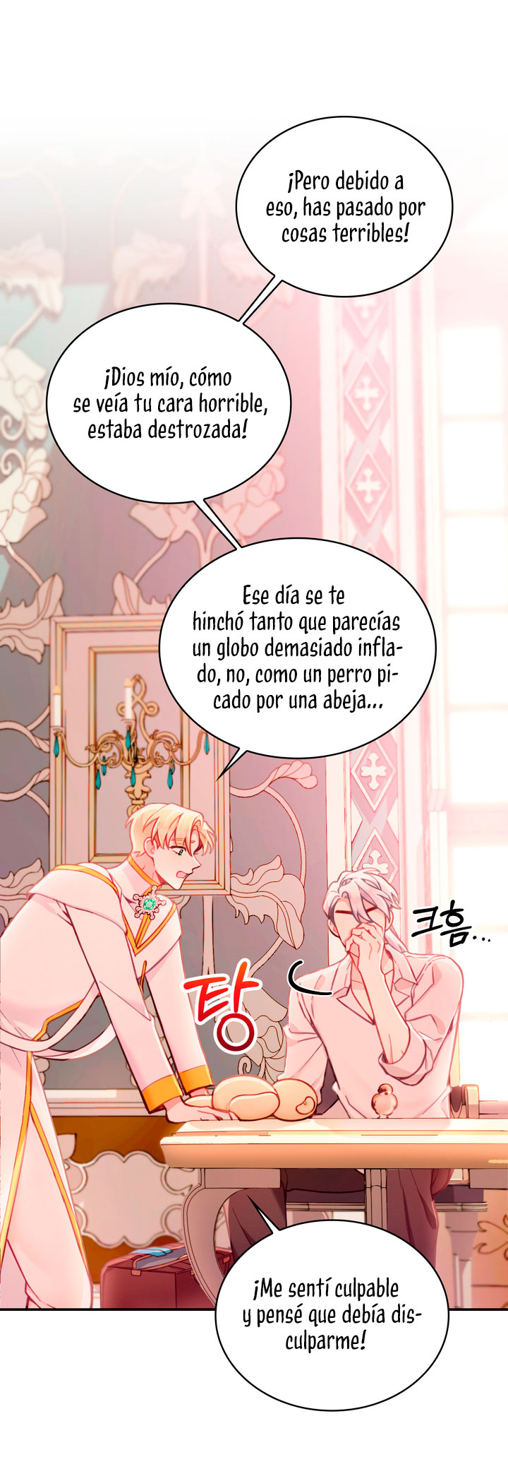 El oso de peluche del Duque Capítulo 38 - Página 49