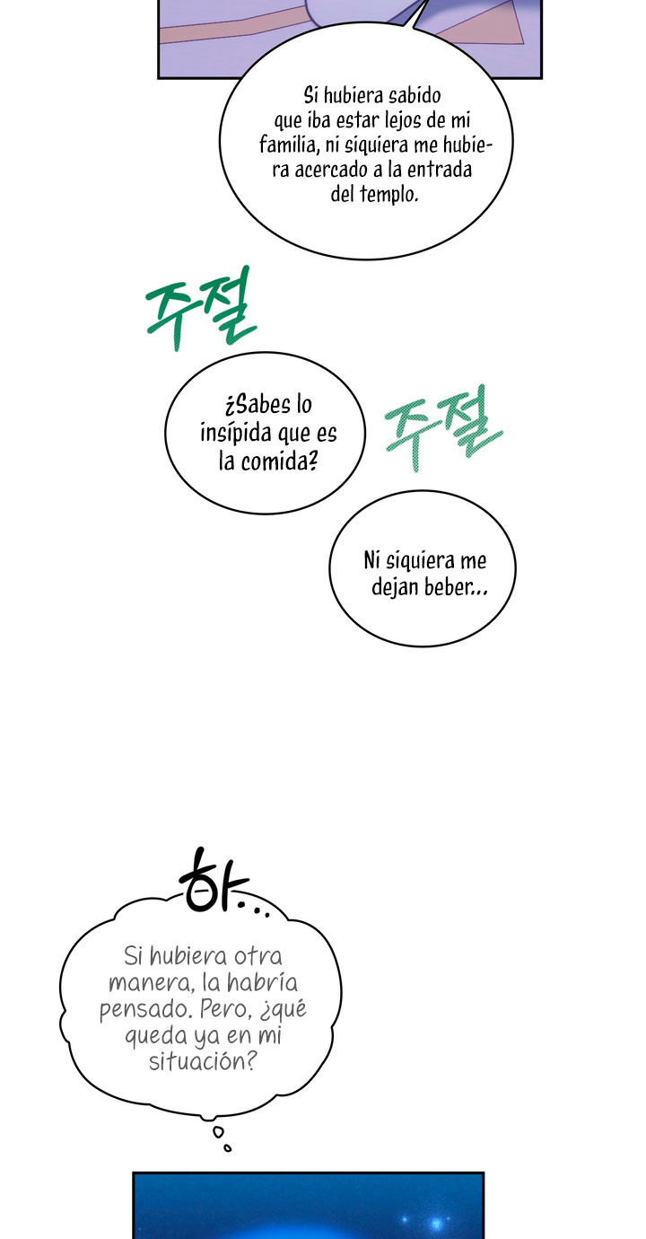 El oso de peluche del Duque Capítulo 39 - Página 55