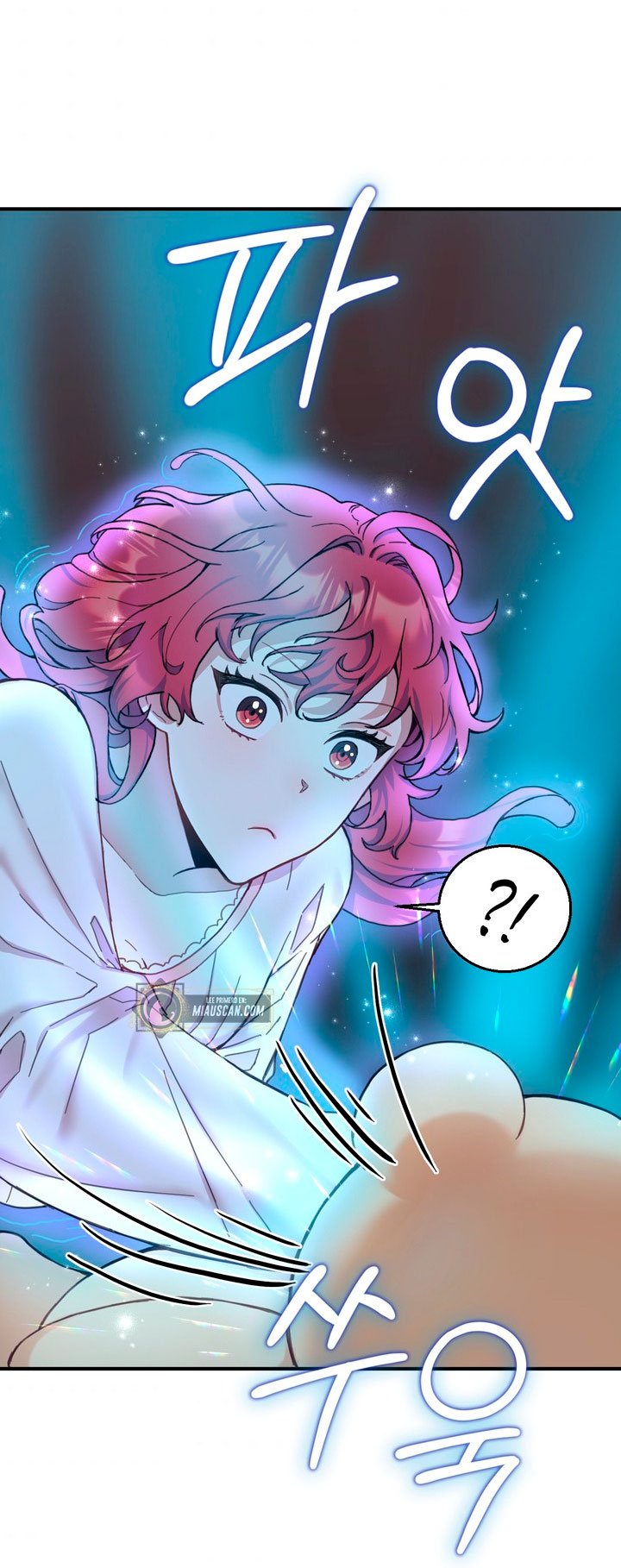 El oso de peluche del Duque Capítulo 4 - Página 42