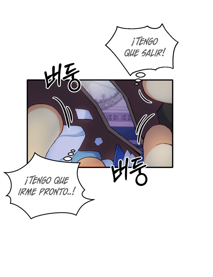 El oso de peluche del Duque Capítulo 4 - Página 48