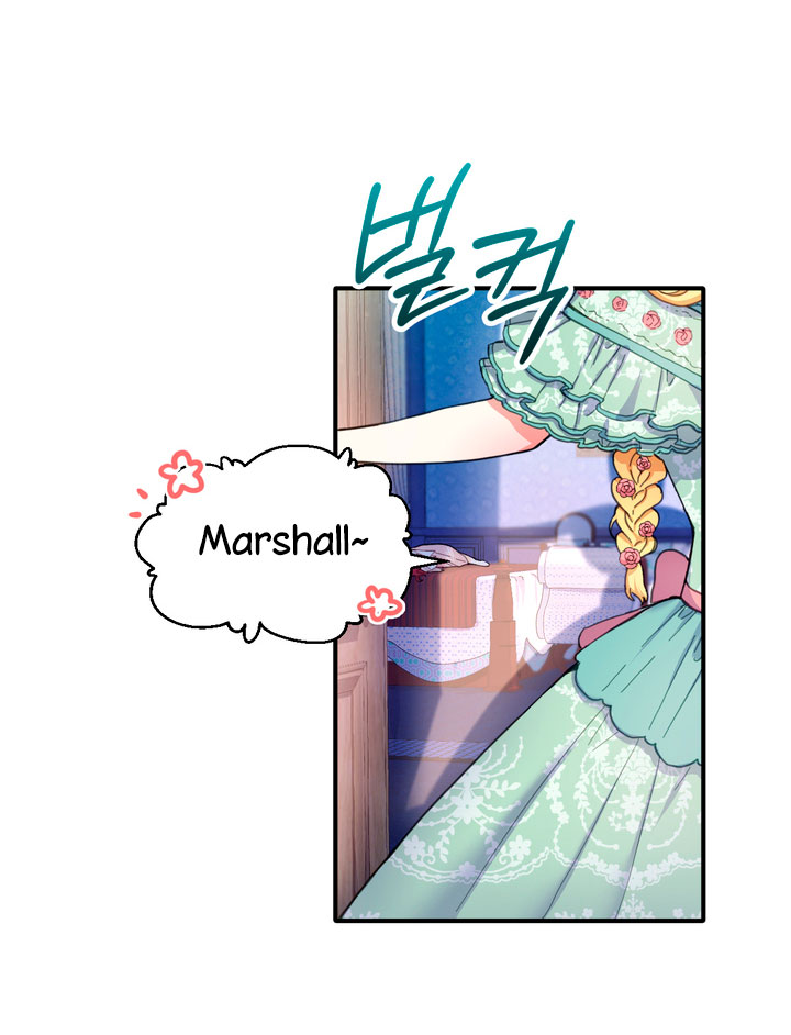 El oso de peluche del Duque Capítulo 4 - Página 8