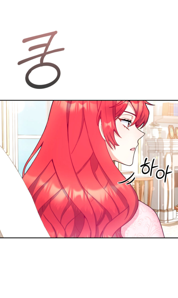 El oso de peluche del Duque Capítulo 40 - Página 10