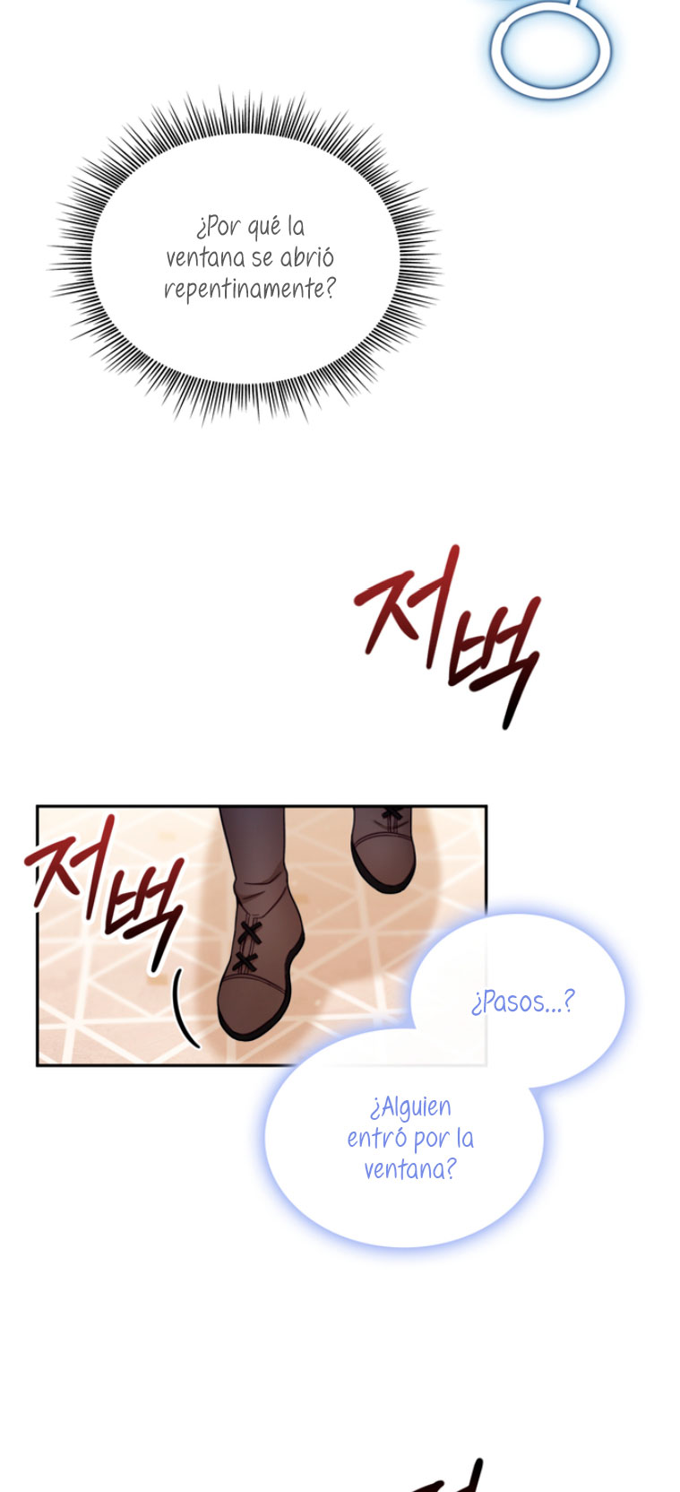 El oso de peluche del Duque Capítulo 40 - Página 14