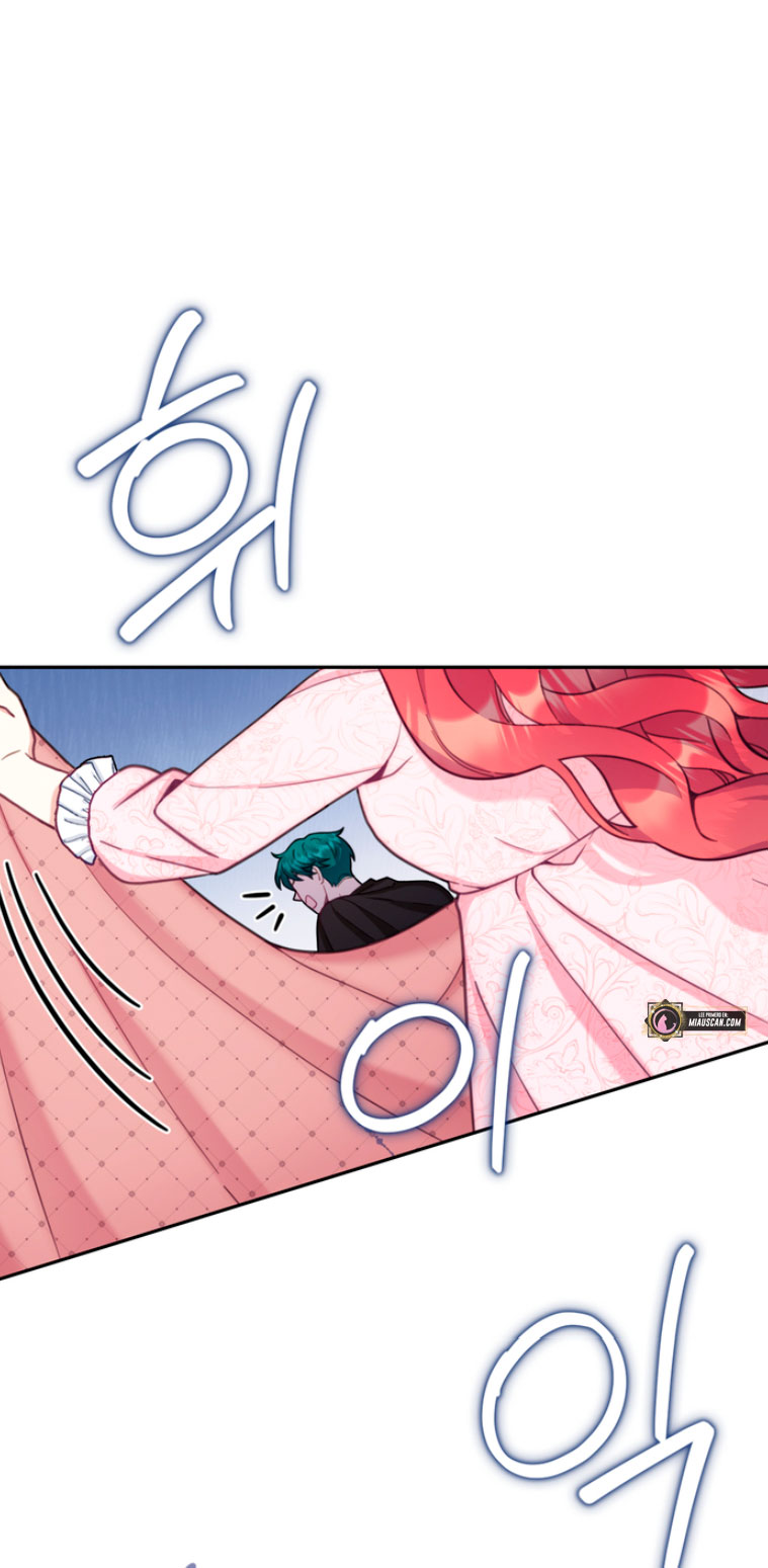 El oso de peluche del Duque Capítulo 40 - Página 19