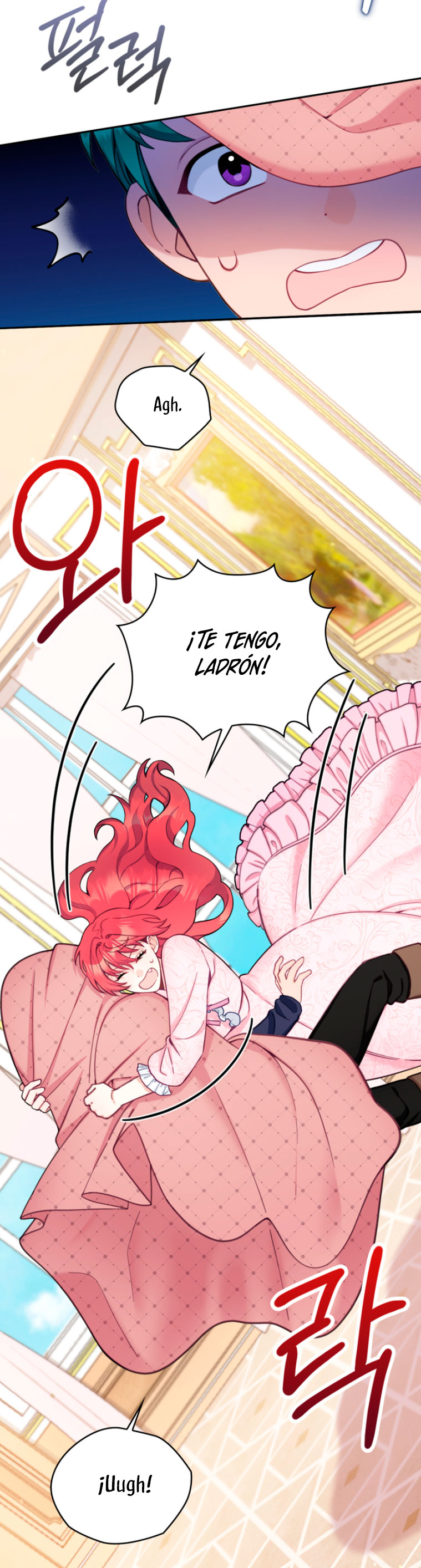 El oso de peluche del Duque Capítulo 40 - Página 20