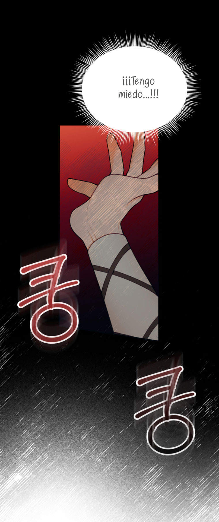 El oso de peluche del Duque Capítulo 40 - Página 25