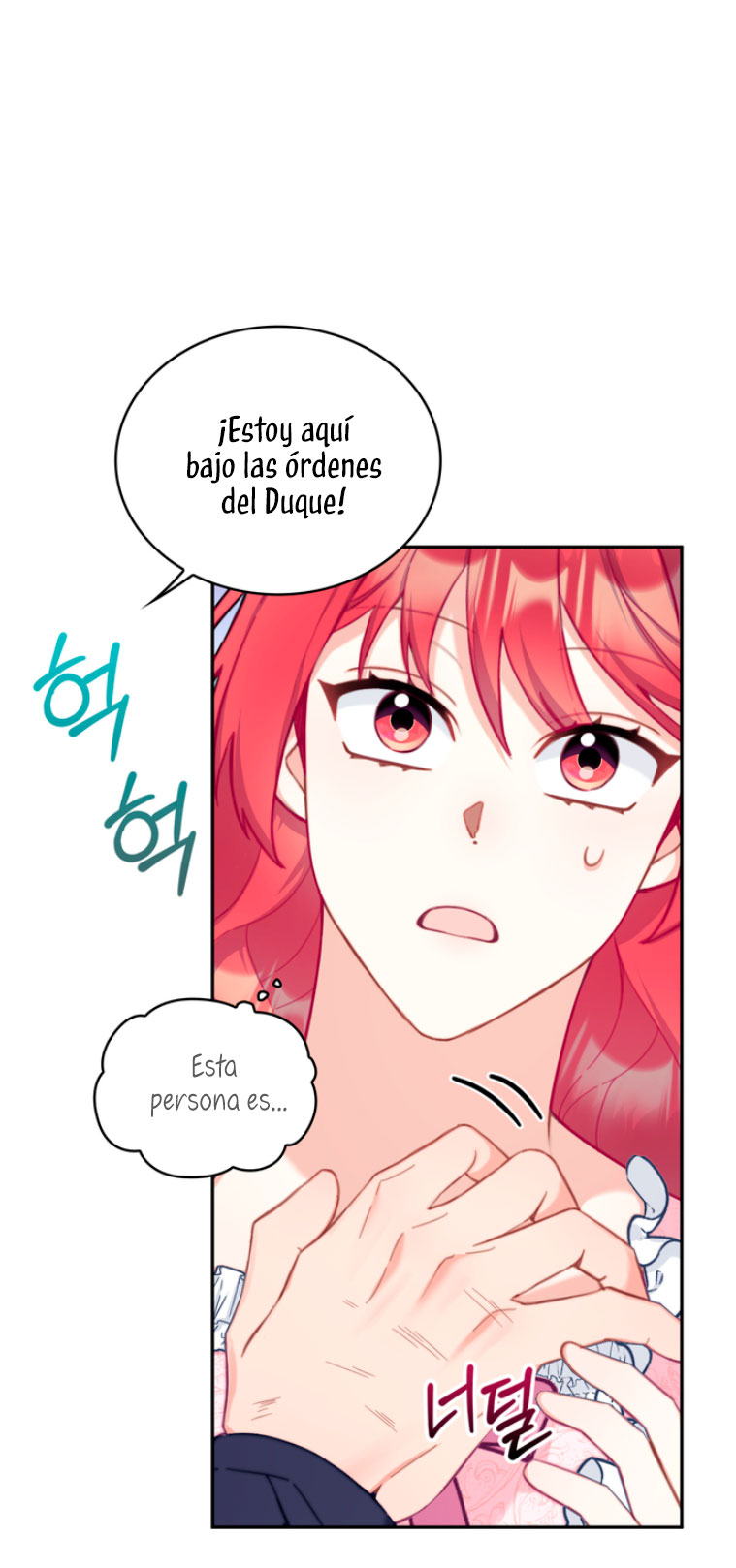 El oso de peluche del Duque Capítulo 40 - Página 28