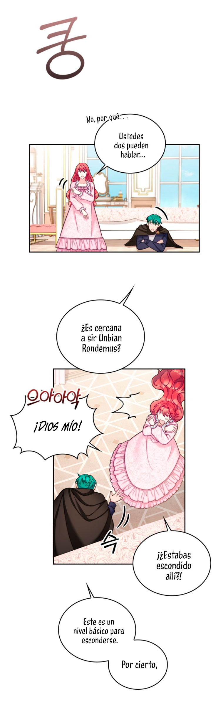 El oso de peluche del Duque Capítulo 40 - Página 45