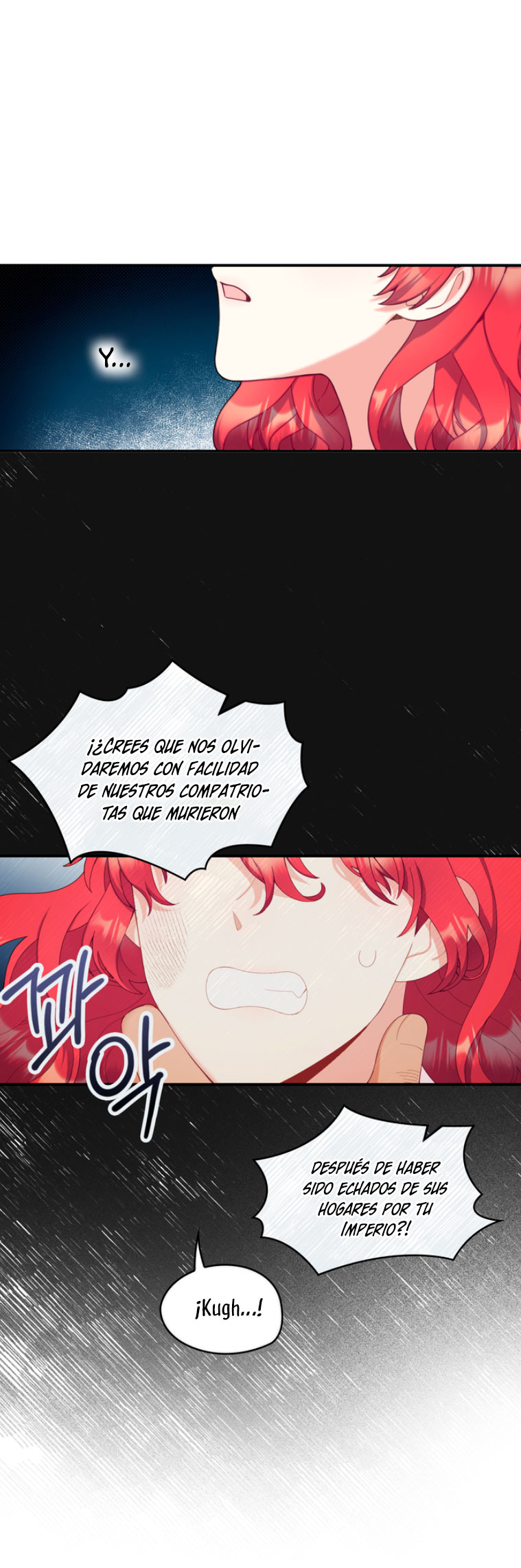 El oso de peluche del Duque Capítulo 40 - Página 51