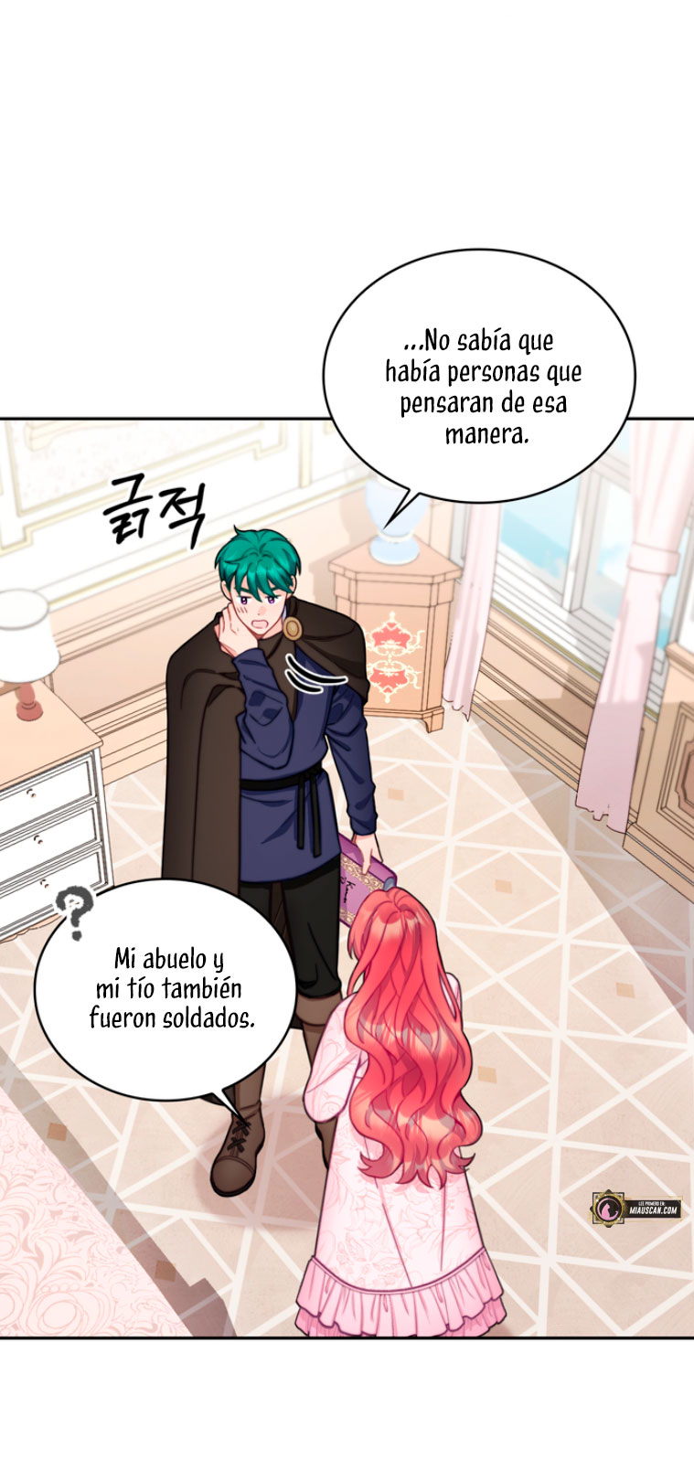 El oso de peluche del Duque Capítulo 40 - Página 52