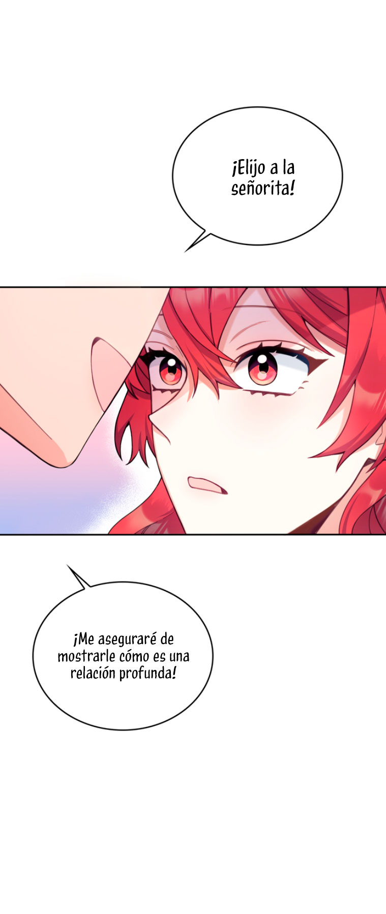 El oso de peluche del Duque Capítulo 40 - Página 57