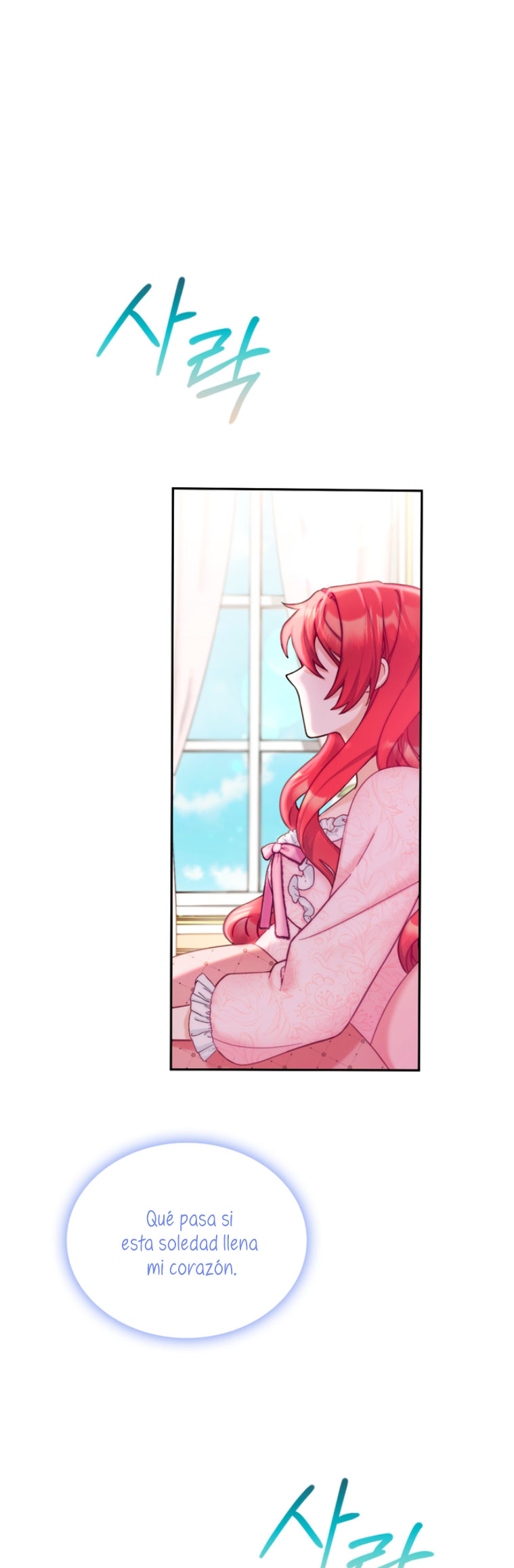 El oso de peluche del Duque Capítulo 40 - Página 6