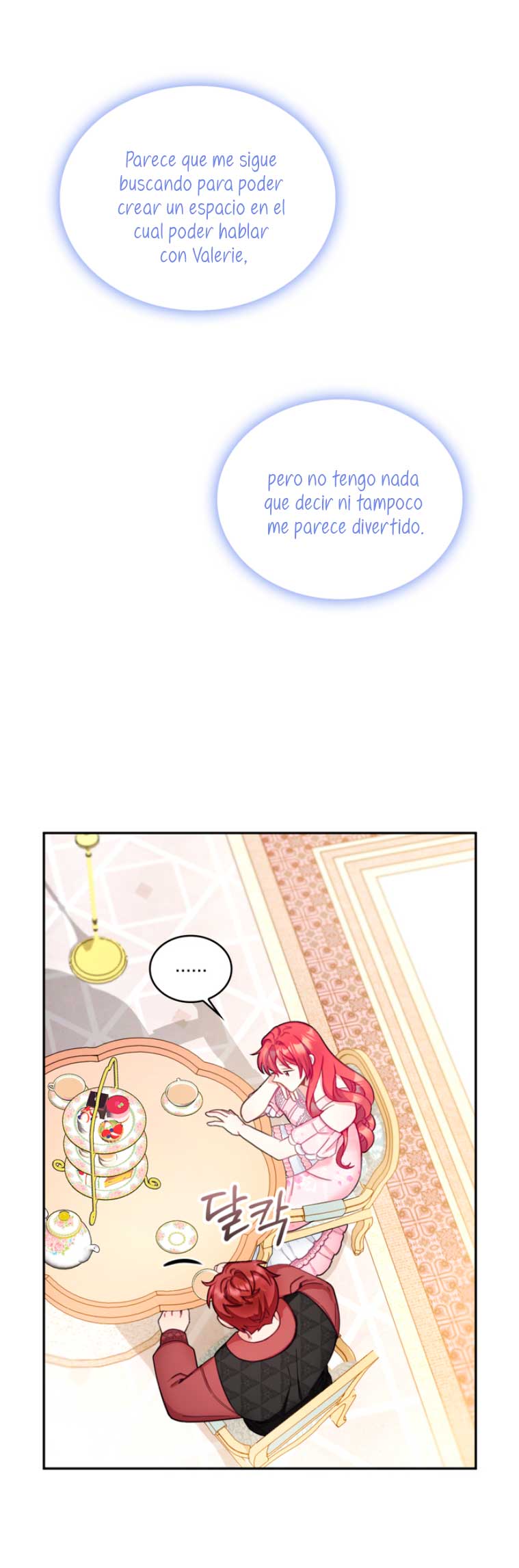 El oso de peluche del Duque Capítulo 41 - Página 33