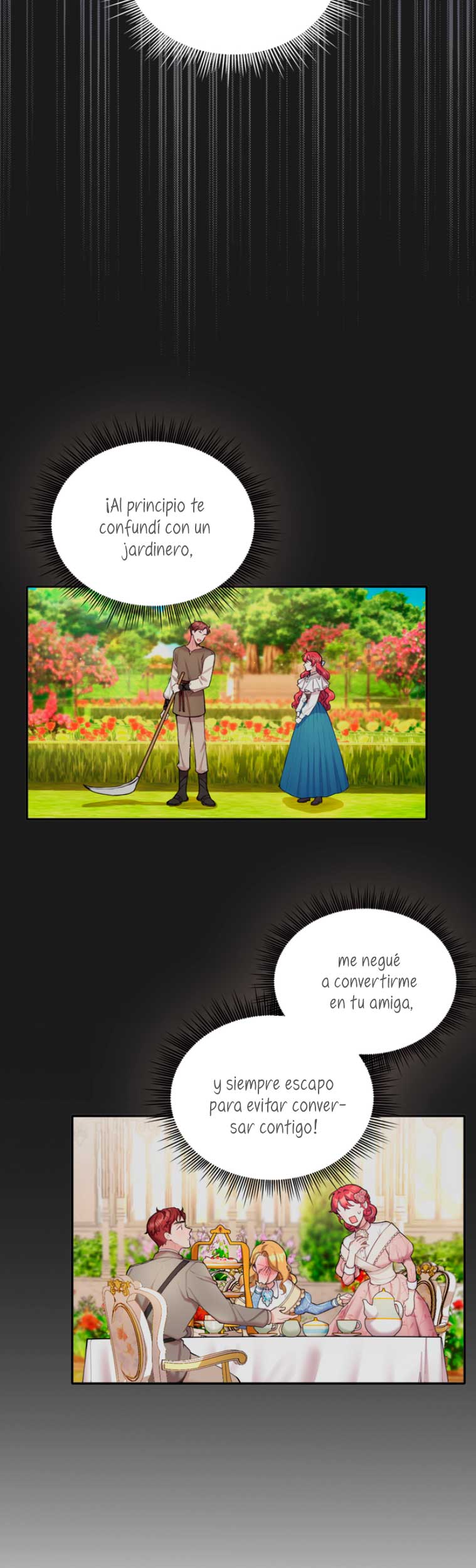 El oso de peluche del Duque Capítulo 41 - Página 42