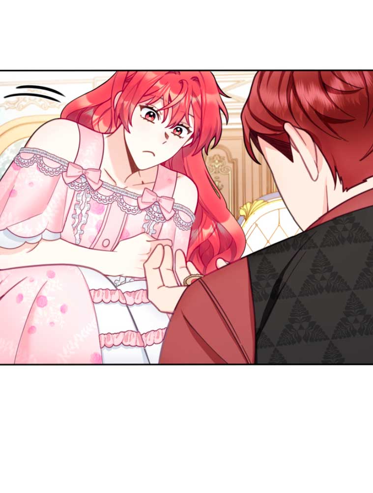 El oso de peluche del Duque Capítulo 41 - Página 55