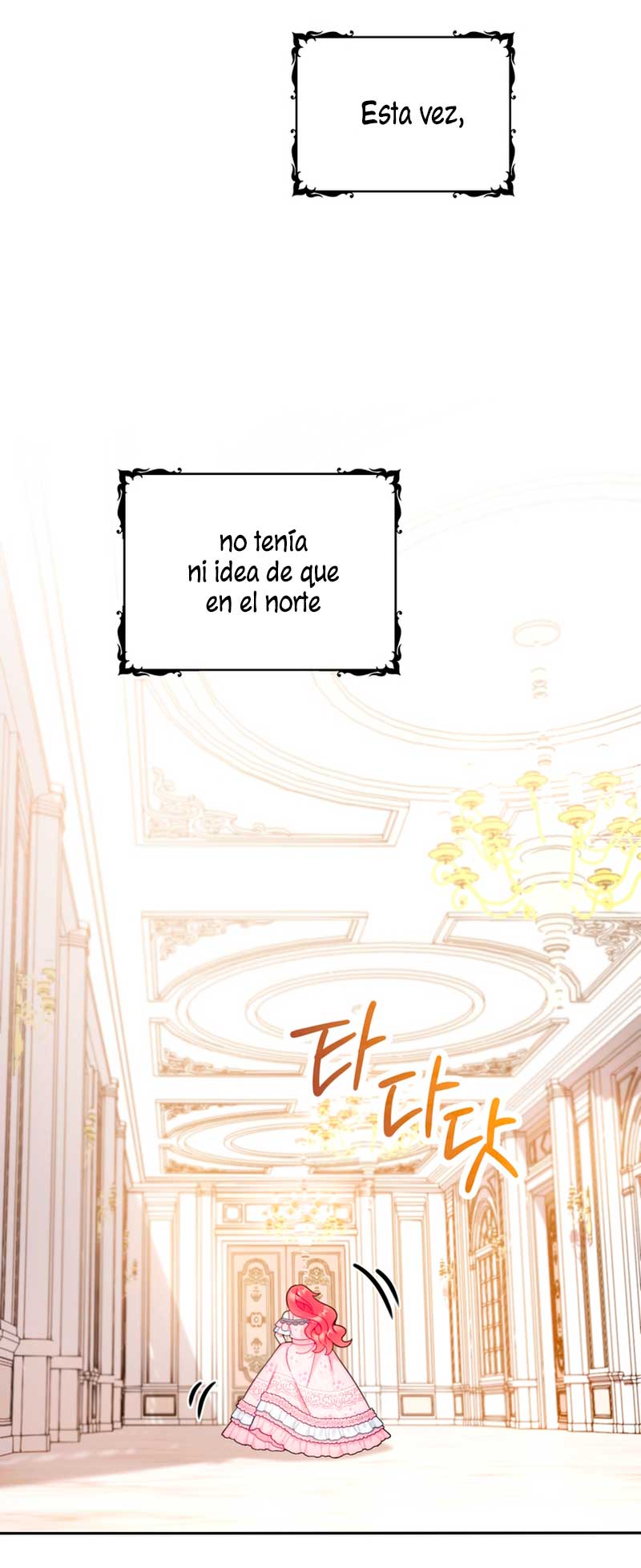 El oso de peluche del Duque Capítulo 42 - Página 17