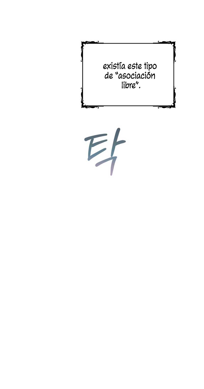 El oso de peluche del Duque Capítulo 42 - Página 18