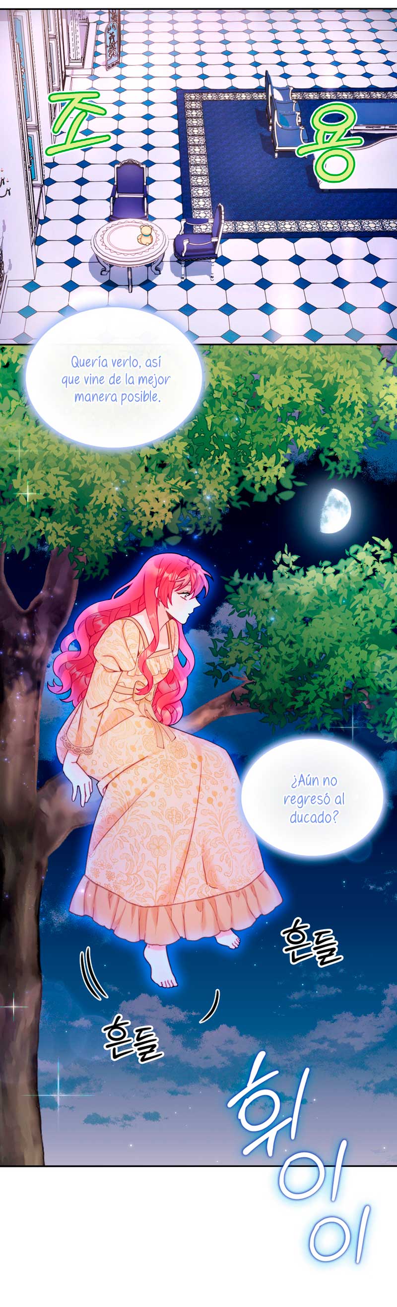 El oso de peluche del Duque Capítulo 42 - Página 22