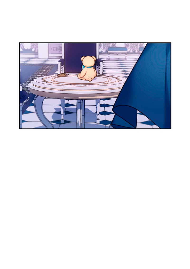 El oso de peluche del Duque Capítulo 42 - Página 24