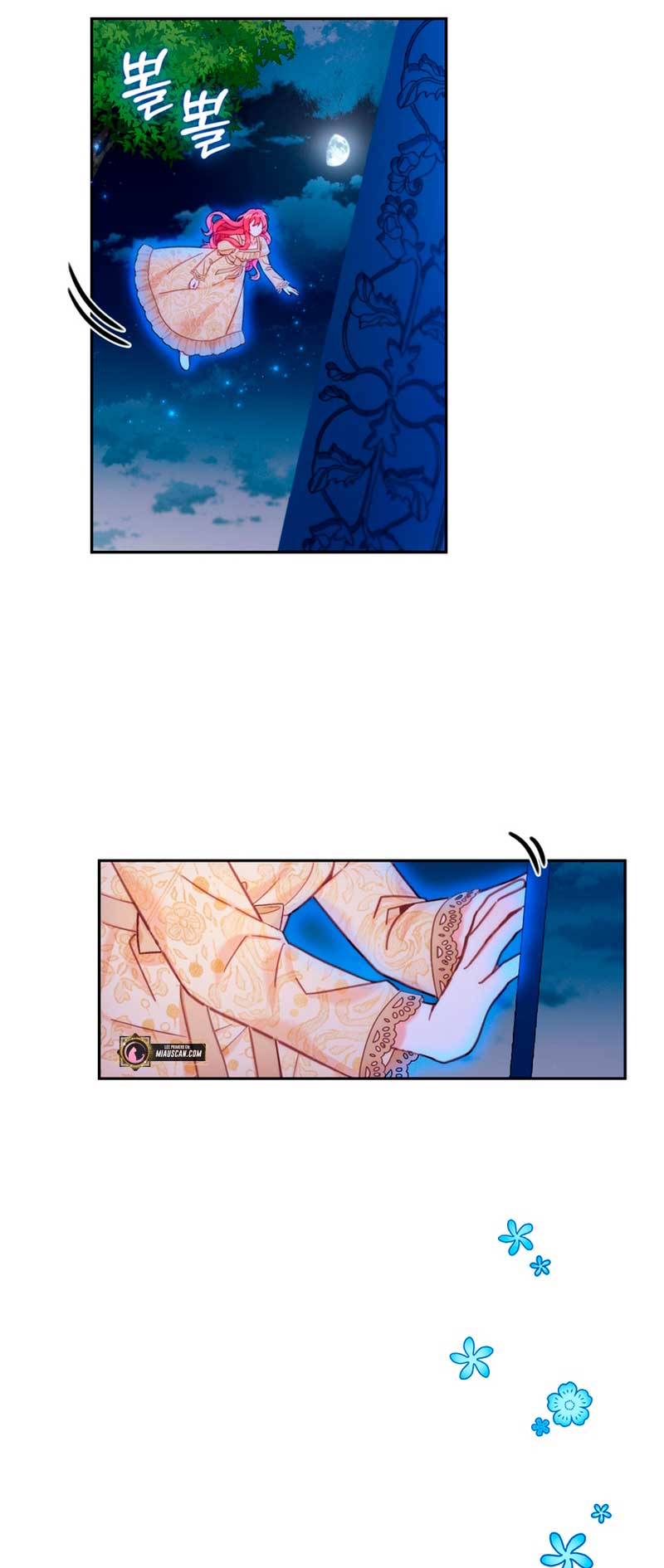 El oso de peluche del Duque Capítulo 42 - Página 25