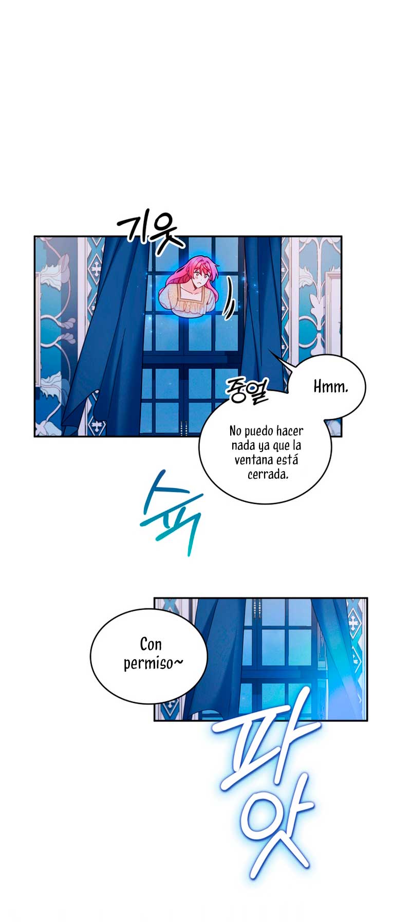 El oso de peluche del Duque Capítulo 42 - Página 28