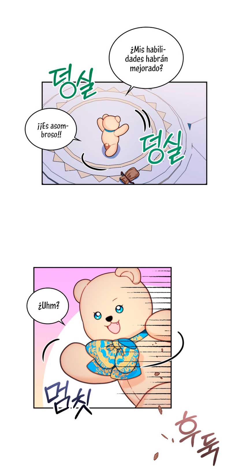 El oso de peluche del Duque Capítulo 42 - Página 31