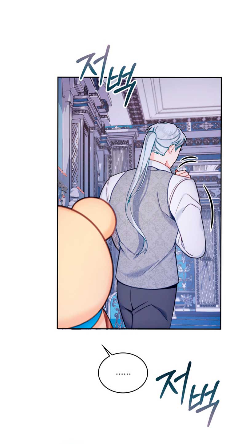 El oso de peluche del Duque Capítulo 42 - Página 36