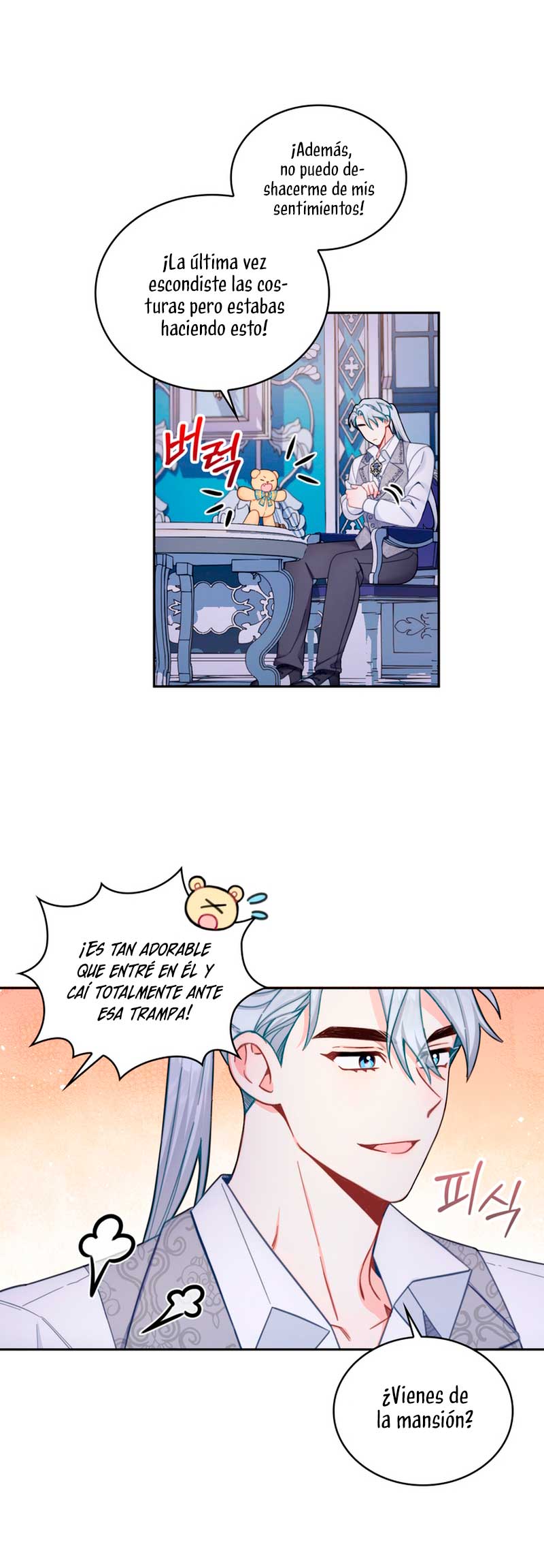 El oso de peluche del Duque Capítulo 42 - Página 45