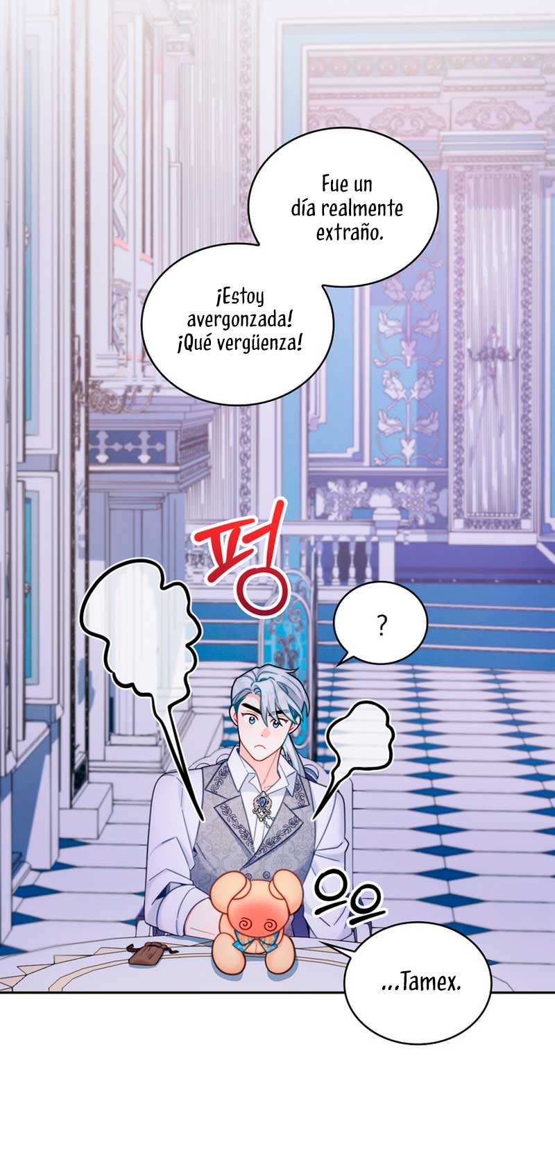 El oso de peluche del Duque Capítulo 42 - Página 52