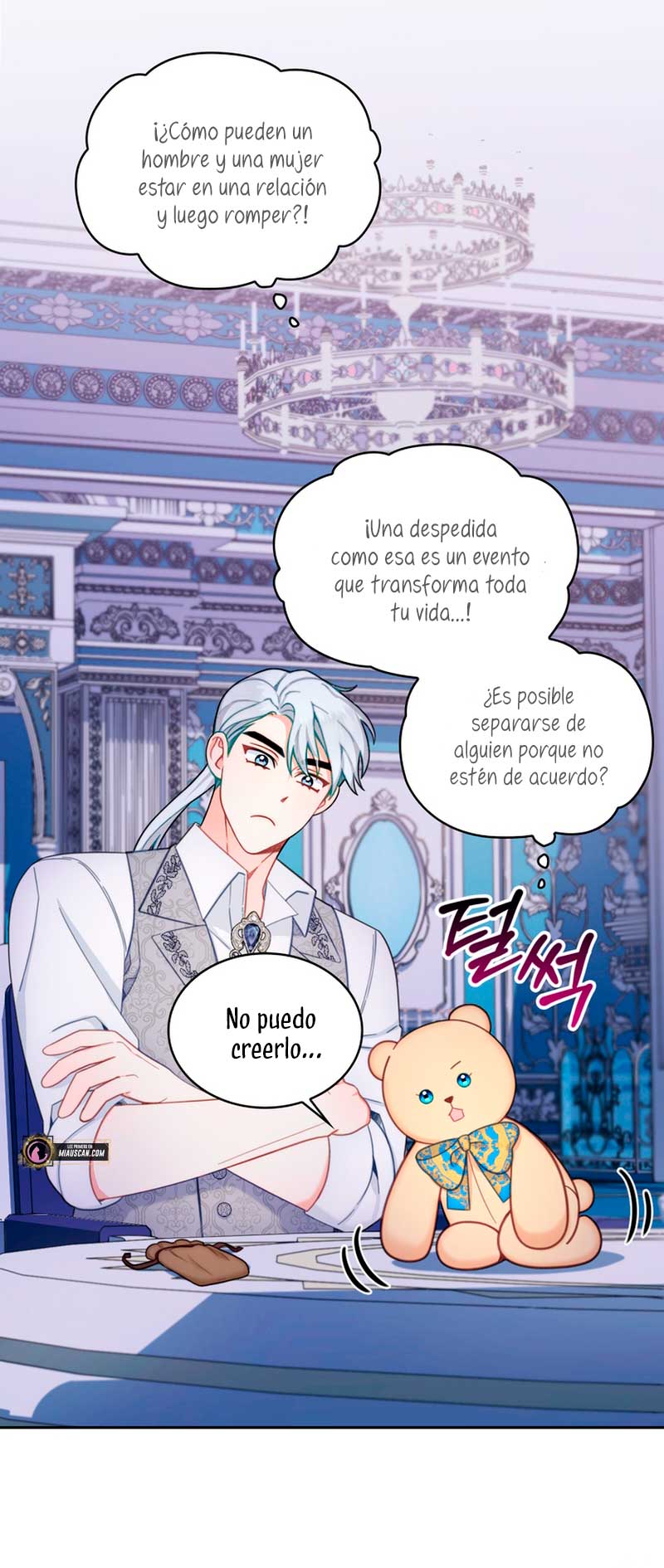 El oso de peluche del Duque Capítulo 42 - Página 58