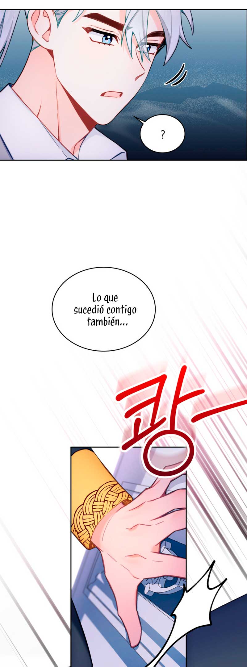 El oso de peluche del Duque Capítulo 42 - Página 60