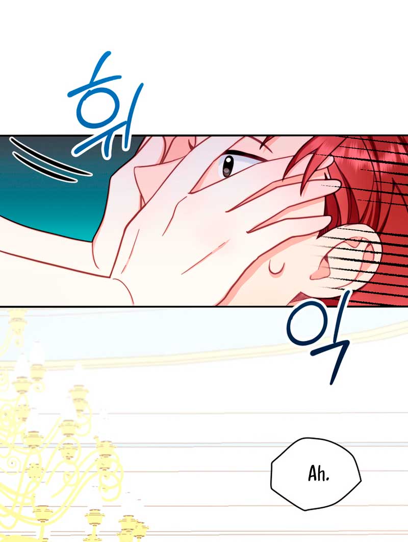 El oso de peluche del Duque Capítulo 42 - Página 7