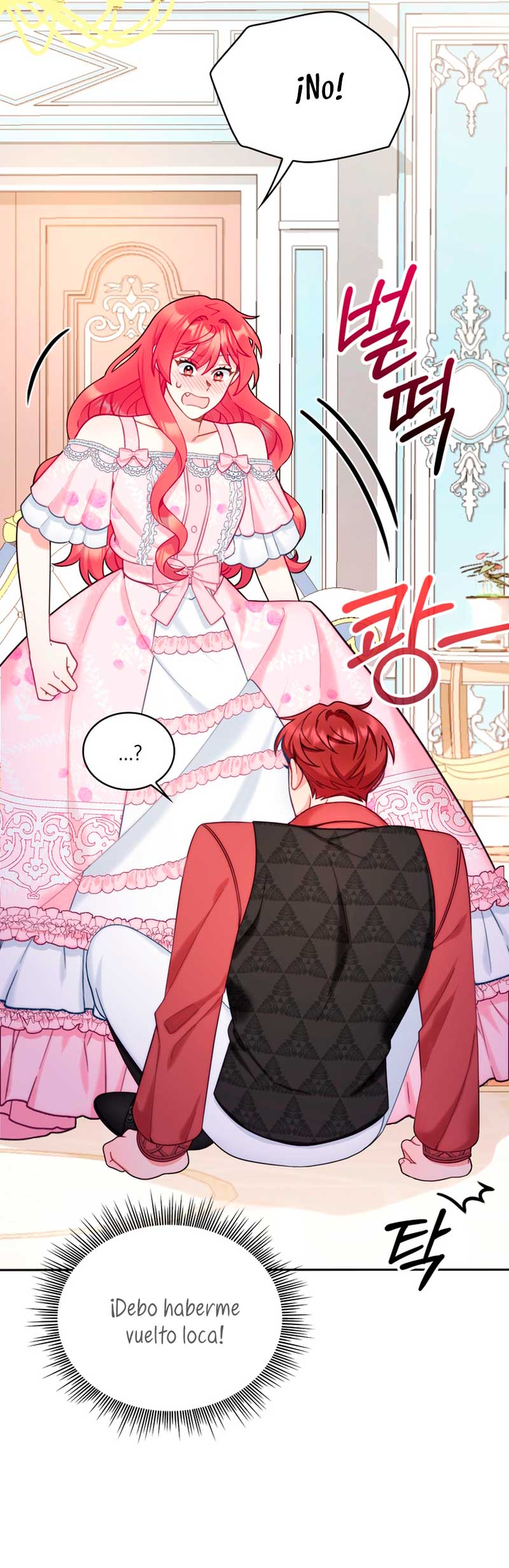 El oso de peluche del Duque Capítulo 42 - Página 8