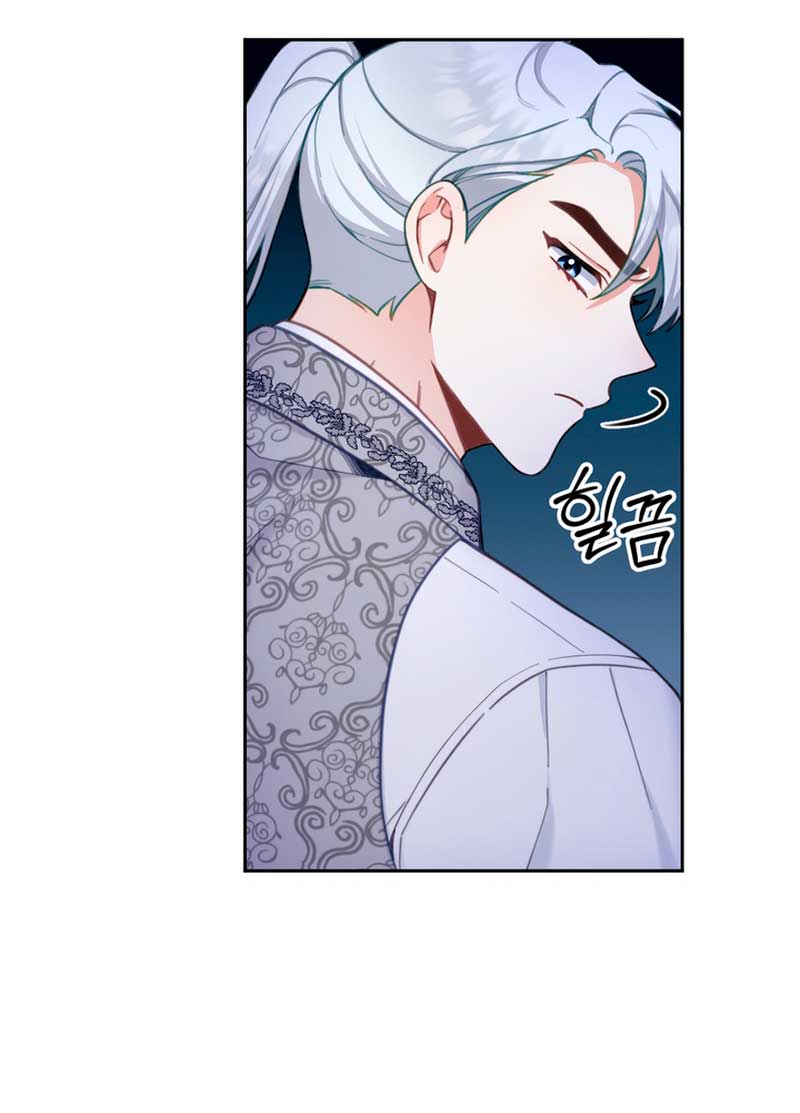 El oso de peluche del Duque Capítulo 43 - Página 10