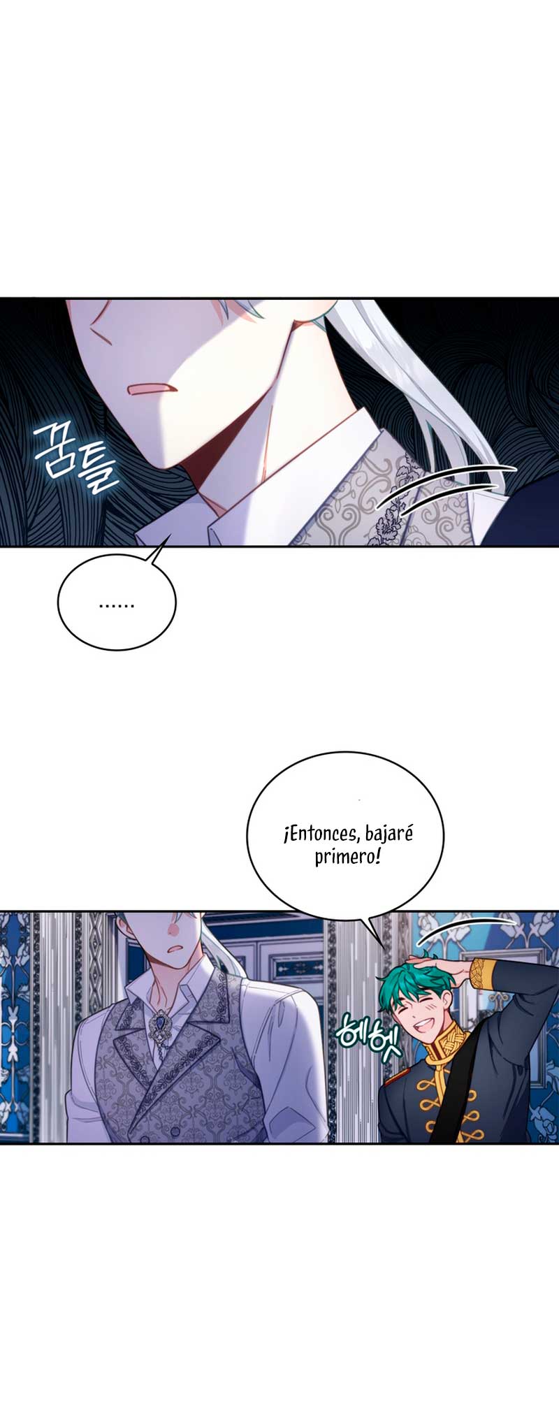 El oso de peluche del Duque Capítulo 43 - Página 29